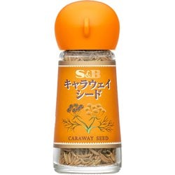 S＆Bキャラウェイシード 14g