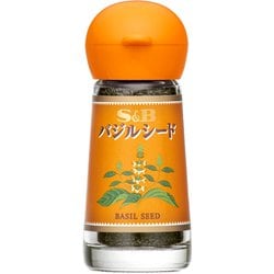 S＆Bバジルシード 20g
