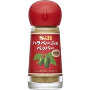 S&Bハラペーニョペッパー(パウダー) 12g