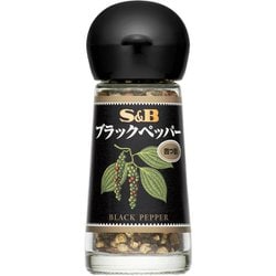 S＆Bブラックペッパー（四つ割） 10g
