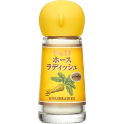 S＆Bホースラディッシュ（パウダー） 10g