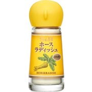 S&Bホースラディッシュ(パウダー) 10g
