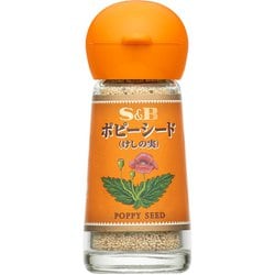 S＆Bポピーシード 16g