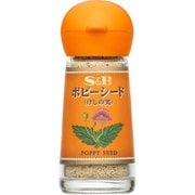 S&Bポピーシード 16g