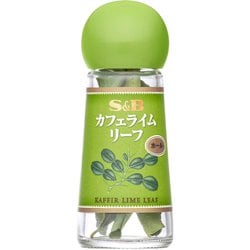 S＆Bカフェライムリーフ（ホール） 1g