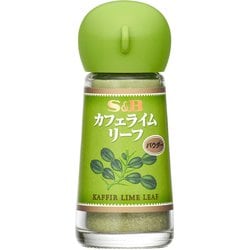 S＆Bカフェライムリーフ（パウダー） 11g