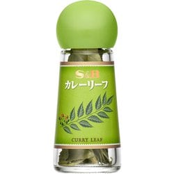 S＆Bカレーリーフ 0.8g