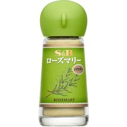 S＆Bローズマリー（パウダー） 11g