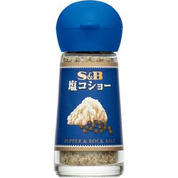 S＆B塩コショー 25g