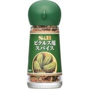 S＆Bピクルス用スパイス 12g