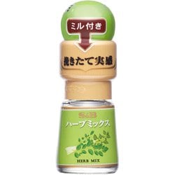 S＆Bミル付きハーブミックス 4.5g