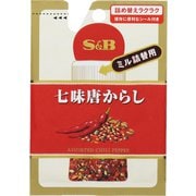 S&B袋入り七味唐からし(ミル詰め替え用) 10g