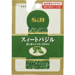 S＆B袋入りスィートバジル（FD） 1.8g