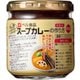 スープカレーの作り方180g