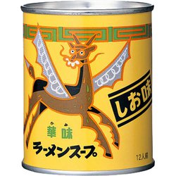 【超歓迎】 ヨドバシ.com - ベル食品 ラーメンスープ華味しお味240g 通販 調理器具