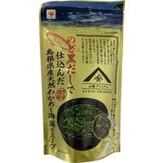 のど黒だしで仕込んだ島根県産天然わかめと海藻のスープ 60g