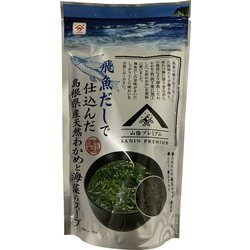 飛魚だしで仕込んだ島根県産天然わかめと海藻のスープ 60g