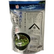 飛魚だしで仕込んだ島根県産天然茎わかめと海藻のスープ 60g