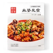 聘珍茶寮 麻婆豆腐 110g