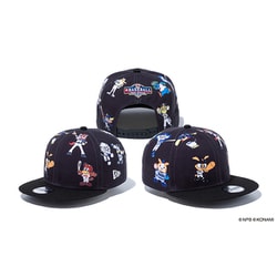 ヨドバシ Com New Era Ebaseball プロリーグ 9fifty Youth マスコットキャップ キャラクターグッズ 通販 全品無料配達