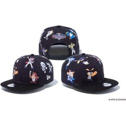 ヨドバシ.com - NEW ERAコラボ NEW ERA×eBASEBALL プロリーグ 9FIFTY YOUTH マスコットキャップ  [キャラクターグッズ] 通販【全品無料配達】