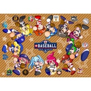 eBASEBALL プロリーグ2020 ひざ掛け [キャラクターグッズ]