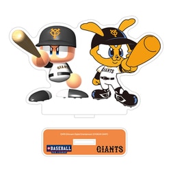 eBASEBALL プロリーグ2020 アクリルスタンド 読売ジャイアンツ [キャラクターグッズ]