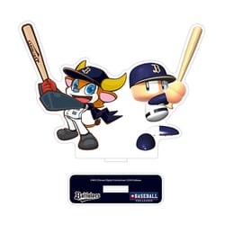 eBASEBALL プロリーグ2020 アクリルスタンド オリックス・バファローズ [キャラクターグッズ]