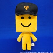 eBASEBALL プロスピAリーグ2021 ぬいぐるみ 読売ジャイアンツ [キャラクターグッズ]