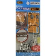 11.5A-28 [サッシ専用戸車]