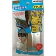 12.5B-28 [サッシ専用戸車]