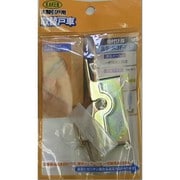 K3F-F1 [木製扉専用調整戸車]