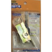 K3F-Y5 [木製扉専用調整戸車]