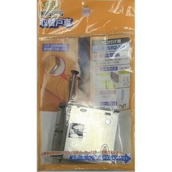 SR2-V4 [木製扉専用調整戸車]