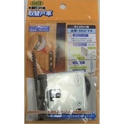 SR2-Y4 [木製扉専用調整戸車]