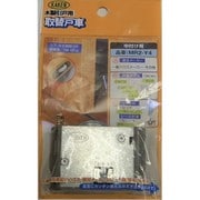 MR2-Y4 [木製扉専用調整戸車]