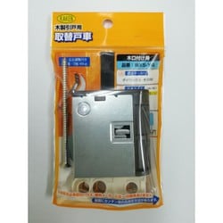WX5-Y4 [木製扉専用調整戸車]