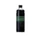 宇治茶 600ml