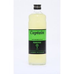 かぼす 600ml