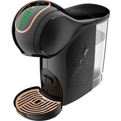 ヨドバシ.com - ネスレ Nestle STARHA01 [カプセル式コーヒーメーカー 