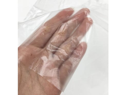 ヨドバシ.com - ジャパックス U-13 [折りたたみ 傘袋 半透明 100枚