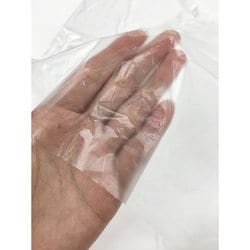 ヨドバシ.com - ジャパックス U-13 [折りたたみ 傘袋 半透明 100枚 