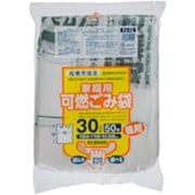 船橋市 指定 ゴミ袋 手付き 可燃ごみ袋 30L 半透明 50枚 FJ-12
