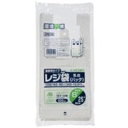 バイオマス レジ袋 乳白 100枚 GRE08