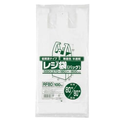 省資源タイプ レジ袋 バッグ 80号/80号 約縦80cm×横37cm＋マチ18cm×厚み0.02mm 100枚 無着色 半透明 RF80