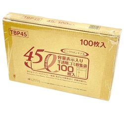 容量表示入り 半透明 ゴミ袋 BOXタイプ 45L 約縦80cm×横65cm×厚み0.02mm 100枚 乳白色 TBP45