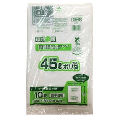 容量表示入 バイオマス ポリ袋 ごみ袋 45L 約縦80cm×横65cm×厚み0.02mm 10枚 白半透明 GSN45