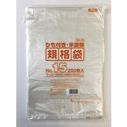ひも付き規格袋 ポリ袋 No.15 約縦45cm×横30cm×厚み0.01mm 200枚 半透明 HK15