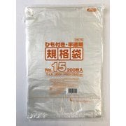 HK15 [ひも付き 袋 15号 透明 200枚]