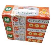 BOX 保存 袋 M エンボス加工 3個セット SSB123